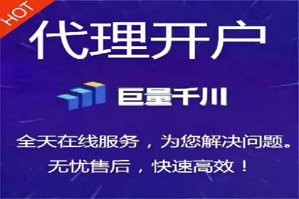 案例解析：SEM竞价助力旅游行业营销