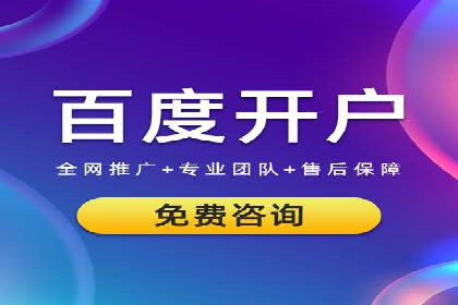 知乎信息流投放实战技巧解析