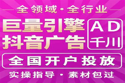 百度推广公司案例研究：从失败中汲取经验，实现华丽转身